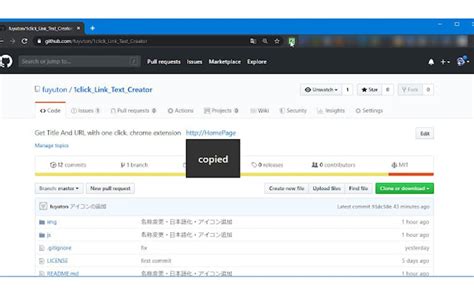 Download Links 1Click .